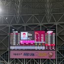 매머드익스프레스 동양미래대점 네이버블로그