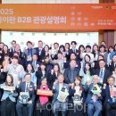 의료법인 주사랑의료재단 이미지