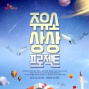 대장주유소 이미지