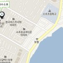 소호4길 이미지