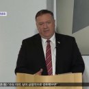 (주)에코프로비 | [증시분석]0723 삼프로TV 본격 어닝시즌 속 엇갈린 주가_코로나진단키트, 제약, 치매, 세종시이전