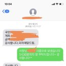 피자에땅 광안점 이미지