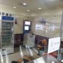 세븐일레븐(청주대중문점)