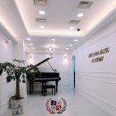 마포줄리어드음악학원 이미지