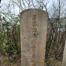 성환찰방 이미지