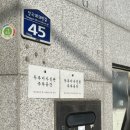 양촌어린이집 | [일상] 김포 양촌 두루미사진관 돌촬영 후기