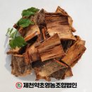 제천약초영농조합