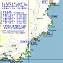 기장해안로 577 이미지