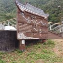 고향개장집 이미지