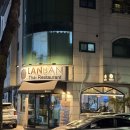 탄천초등학교 | KT 앞 정자동 먹자골목 숨겨진 태국 맛집 란반 후기🍜🍖