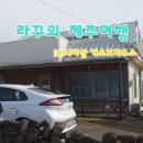 나비잠하우스 이미지