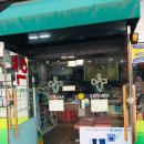 옵티마사과약국 이미지