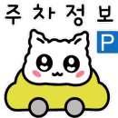 하대동322 이미지