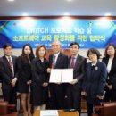 유현초교 이미지