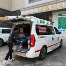 연세노블병원 이미지