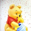 꿀단지 네이버블로그