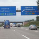 아우토반 이미지