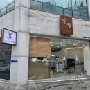 일월헤어살롱