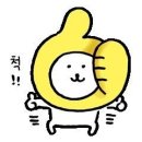 서광여행사 - 수원시 권선구 세권로 109 | [청감대환선] D5: 둔황 막고굴 - 둔황산장-명사산월아천