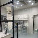 김해제일치과의원 이미지