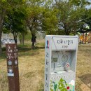 왕골공예가는길 이미지