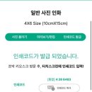 CU자양진덕점 네이버블로그