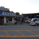 충북농약사 Daum카페