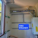 동보환경 이미지