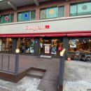 공차구미상모점 이미지