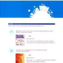 세종이앤에스 이미지