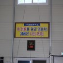 현성개발 네이버블로그