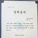 대치다움학원