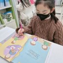 삼성영어이천학원 이미지