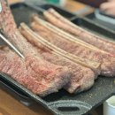 주엽갈비
