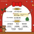 미미상점
