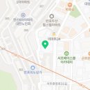 반도빌딩, 서초라이즈어학원 이미지