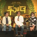 훈훈한의원 이미지