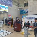 여수교육지원청 이미지