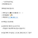 그루밍베베 네이버블로그