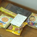 위드폼 | 위드폼님께 선물이 왔어요.