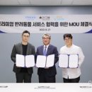 반려라이프 티스토리
