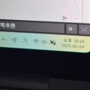 고려환경엔지니어링 이미지