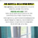 한미성형외과의원