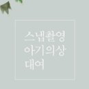 무이무이 네이버블로그
