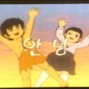 전주만수초등학교 이미지