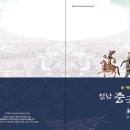 생활중국어 입문반 이미지