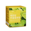 레몬밤