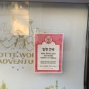 매직게이트 이미지