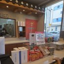 [영종도 당일치기-2] 인천 쫀드기 ,상하목장 아이스크림 내돈내산 후기