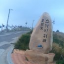 다섯 개의 섬 네이버블로그